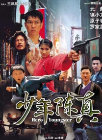 青娱乐国产在线视频