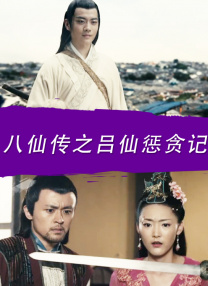 青娱乐国产在线视频